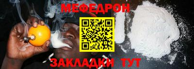 СК Первоуральск