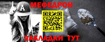 СК Первоуральск