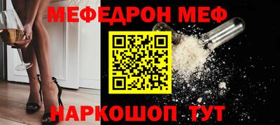 Альфа ПВП Партизанск