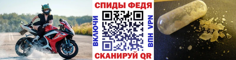 купить наркотик  Тула  ссылка на мегу tor  Метамфетамин мет 