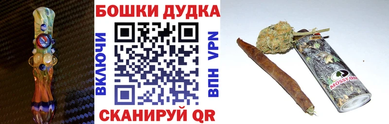 Конопля семена  KRAKEN как войти  Тула 